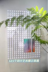 -时光海科学美肤中心