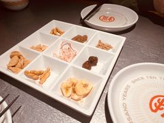 -探鱼·鲜青椒爽麻烤鱼(苏宁广场店)