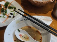 -和兴记牛肉火勺·羊汤(于洪广场店)