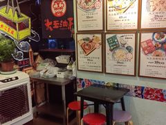 -大王油茶(磁器口店)
