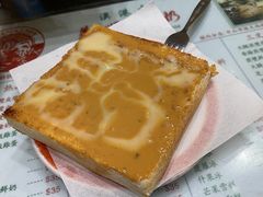 -义顺牛奶公司(新马路老店)