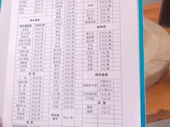 -云南野生菌石锅鱼石锅鸡(大金塔店)