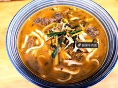 -陈八两面家(华孚写字楼店)