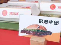 -OCT PARK欢乐时光