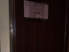 -见康道莱•足浴按摩•艾灸•SPA(友谊店)