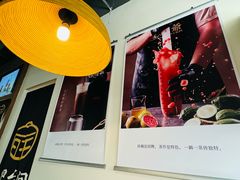 -旺爷砂锅·茶作(国贸城店)