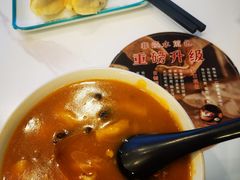 -当家水煎包·牛肉汤(浦江店)