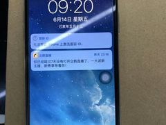 -Apple Store苹果手机电脑售后维修中心(浦东店)