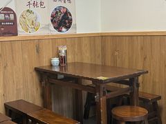 -家烧面馆【南山路知名经典面食】