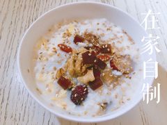 -雅沛轩锅贴八宝粥(回民街店)