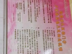 -广州市红十字会医院(总院)