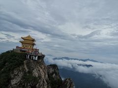 -老君山风景名胜区