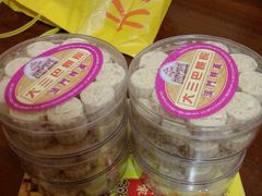 android_upload_pic-大三巴饼家(大三巴街店)