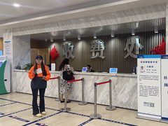 -上海仁爱医院
