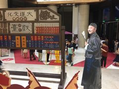 -北京喜剧院