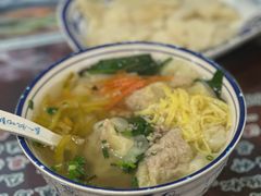 -长人馄饨铺(解放街店)