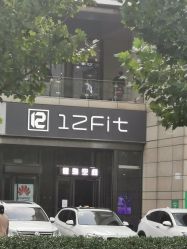 -彩虹之门健康管理