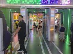 -快乐街区(成都龙湖北城天街店)