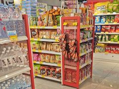-好特卖HotMaxx(杭州滨江宝龙城店)