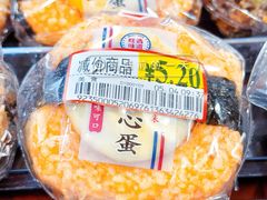 -AEON永旺(东方宝泰店)