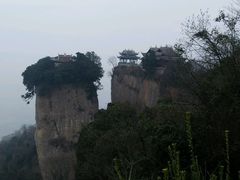 android_upload_pic-窦圌山风景区