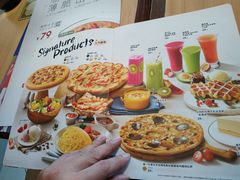 -必胜客(车陂店)