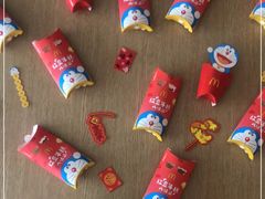 -麦当劳(中二横路店)