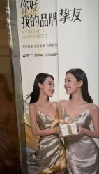 -长沙雅美医疗美容医院