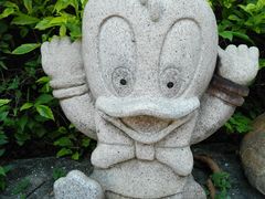 -惠和石文化园