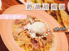 -AFS Cafe & Canteen(闽江二路店)