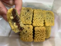 -曹祥泰(解放路店)