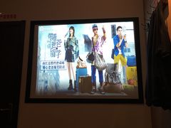 -舒心阁养生堂采耳(中山北路店)
