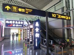 -青岛胶东国际机场
