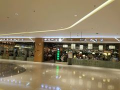 -博览书店(越秀悦汇天地店)