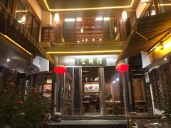 -礼耕堂·百年茶人餐厅(梅家坞店)