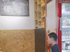 -KARN敢·春武里泰国小餐馆(版筑翠园店)