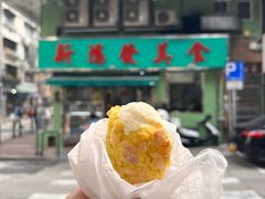 -新鸿发咖啡美食