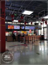 -嗨翻Hi-Fun竞技主题乐园·蹦床团建生日聚会(五棵松华熙店)