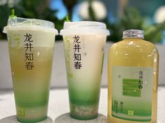 -奈雪的茶(正弘城PRO+店)