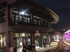 -茯茶镇