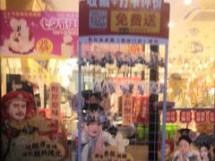 -味多美蛋糕(西安门店)