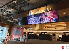 -瑞幸咖啡(紫金数码园店)