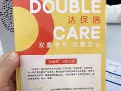 -上海永达奥迪4S店(张杨路店)
