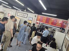 -劈柴院锅贴(沈阳路店)