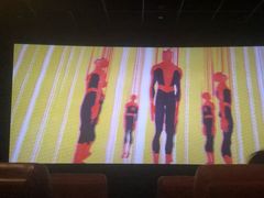 -英皇UA电影城(瑞虹天地月亮湾)