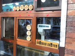 -老王头烤鸡(建大四小区店)