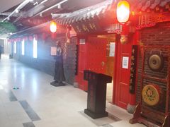 -港澳广场购物中心
