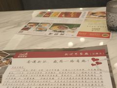 -新世界餐厅(万达店)