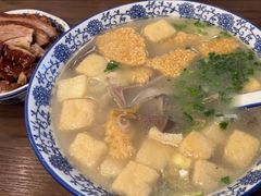 -小潘记鸭血粉丝汤