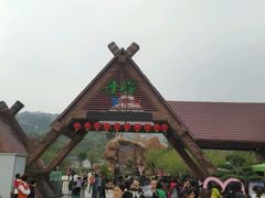 android_upload_pic-丹樱生态园